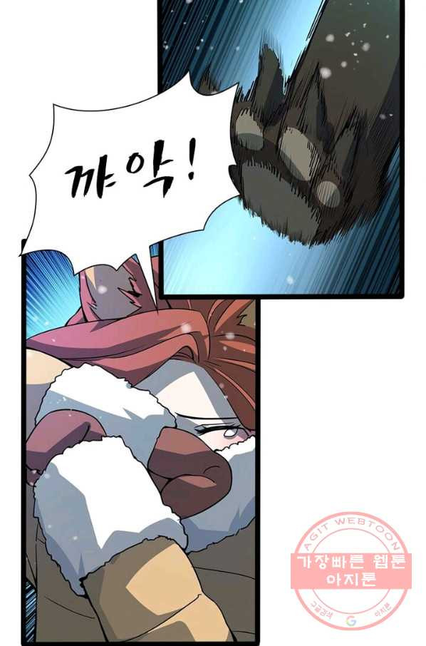 1629672447072.jpeg