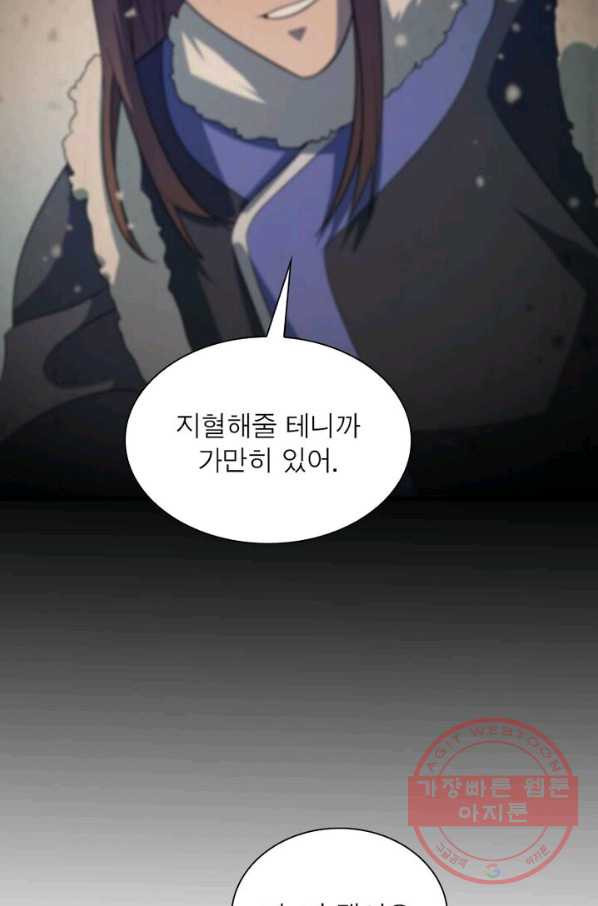 1629672448370.jpeg