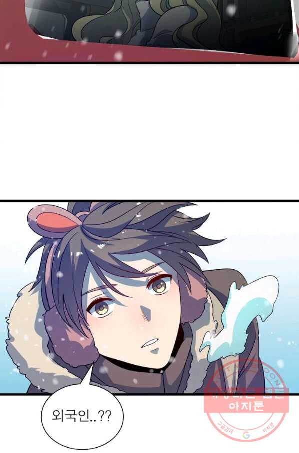 1629672449419.jpeg