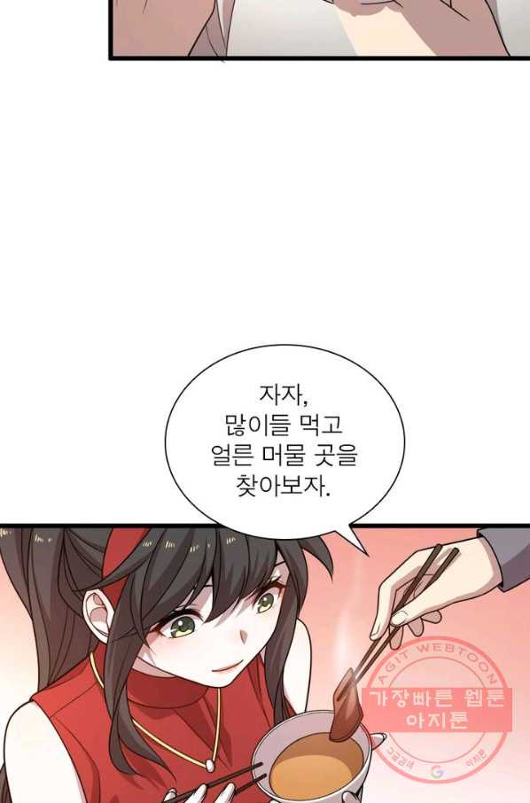1629672450053.jpeg