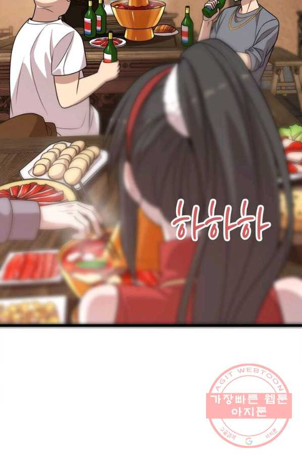 1629672450482.jpeg