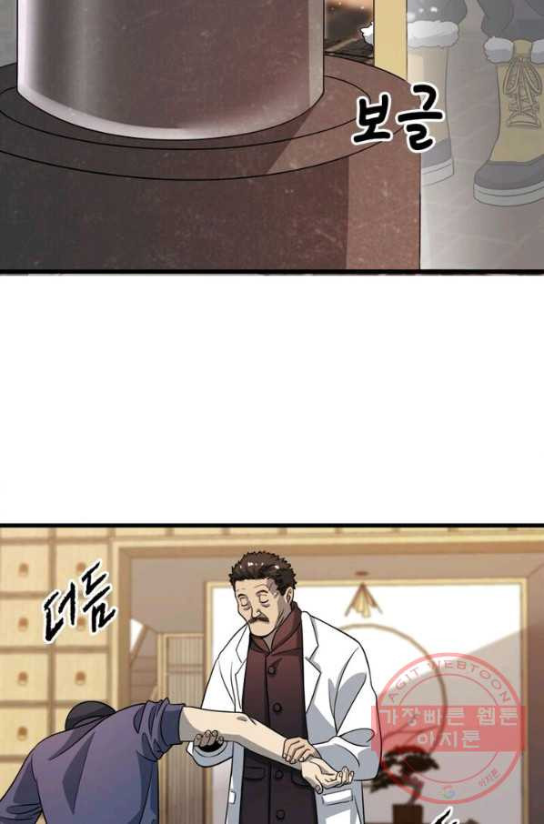 1629672451733.jpeg
