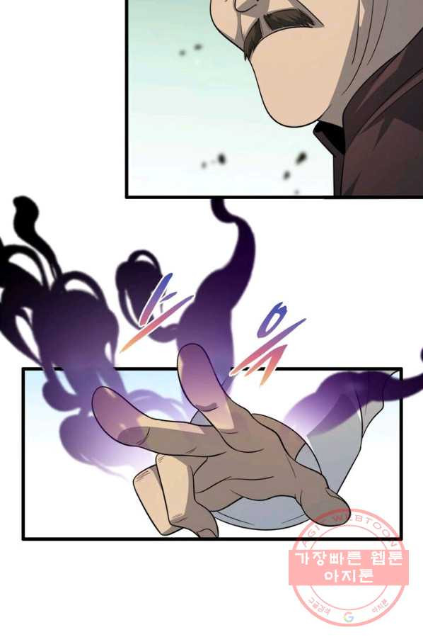 1629672452061.jpeg