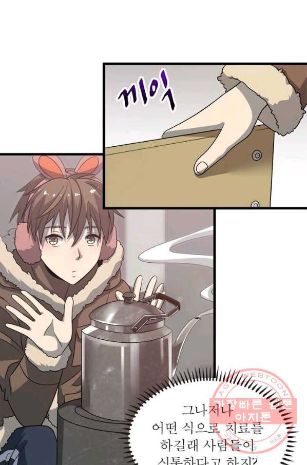 1629672463507.jpeg