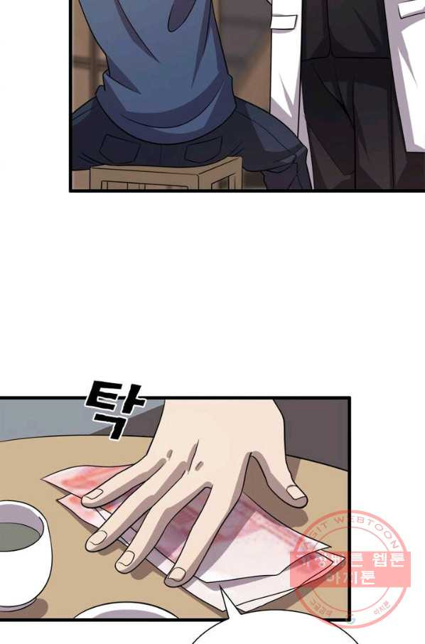 1629672464361.jpeg