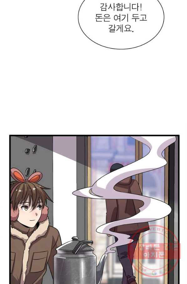 1629672464469.jpeg