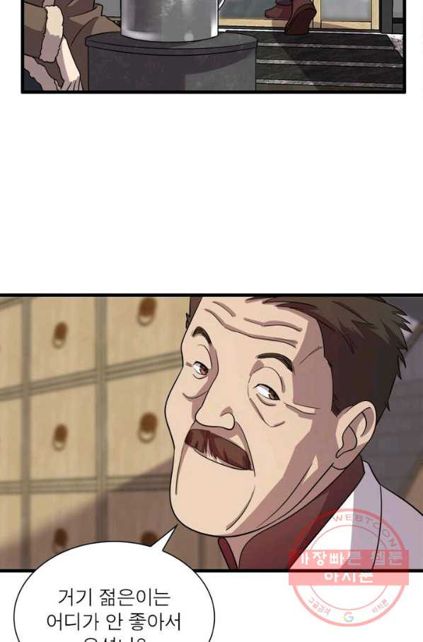 1629672464570.jpeg
