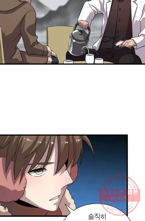 1629672464878.jpeg