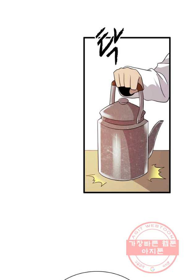 1629672465316.jpeg