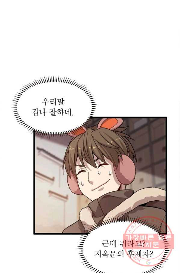 1629672466481.jpeg