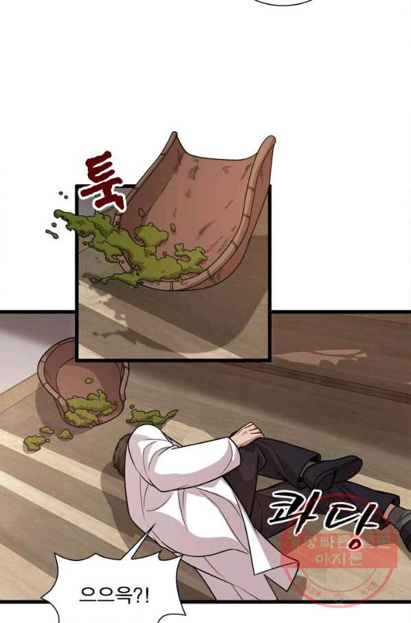 1629672467224.jpeg