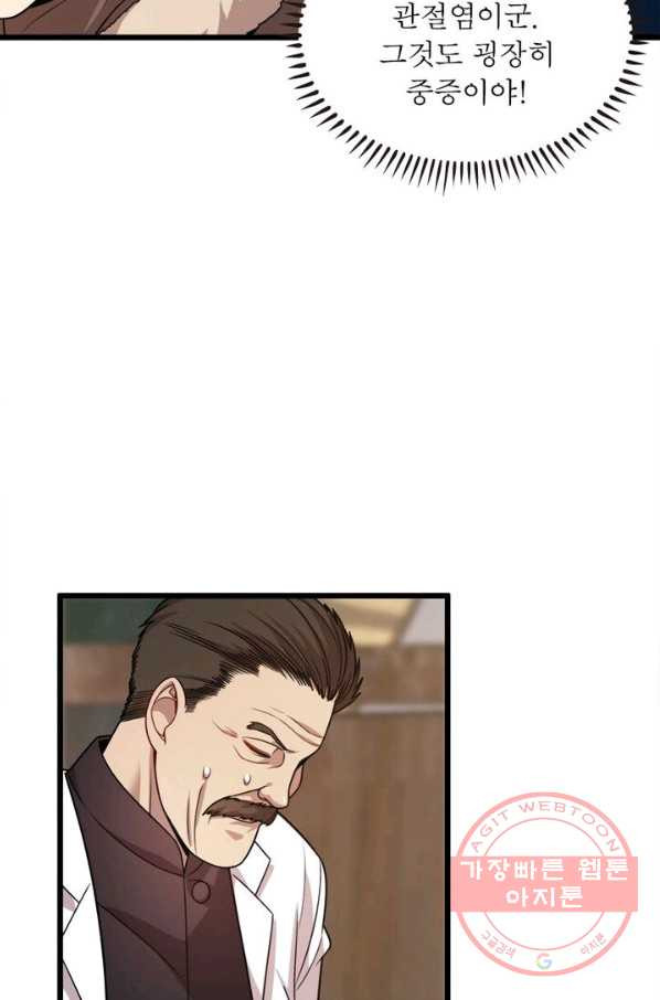 1629672467653.jpeg