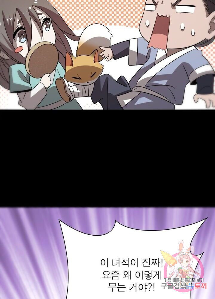 1629672624623.jpeg