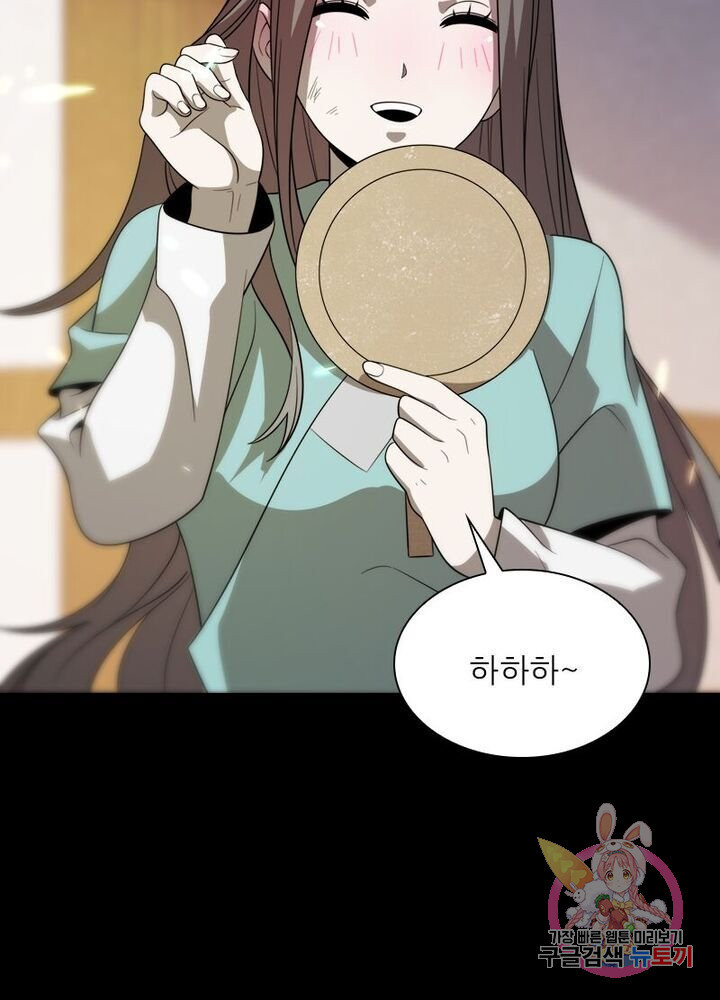 1629672624944.jpeg