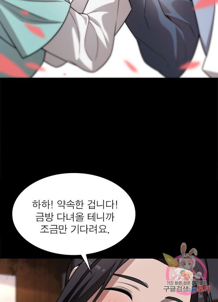 1629672626188.jpeg