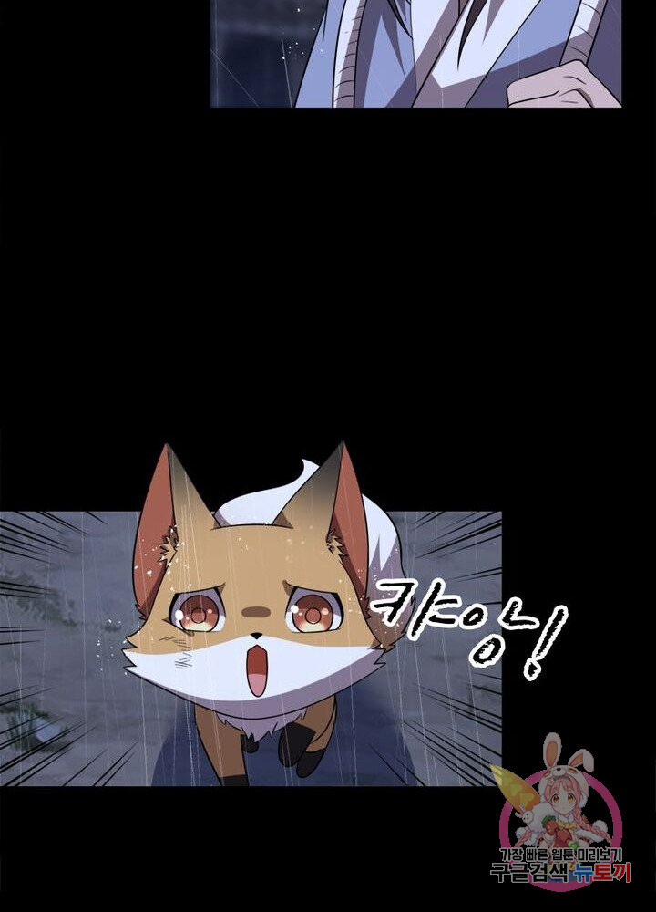1629672630594.jpeg