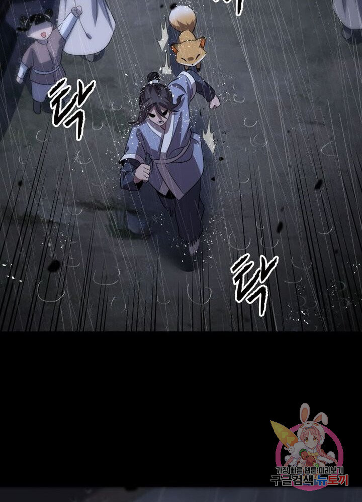 1629672631231.jpeg