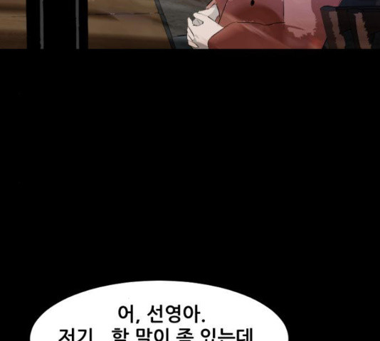 1629681139455.jpeg