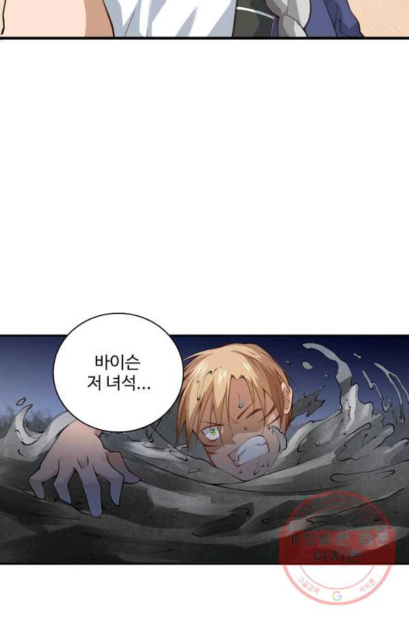 1629675167558.jpeg