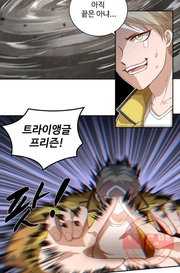 1629675171766.jpeg