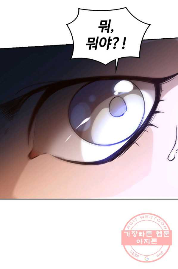1629675173905.jpeg