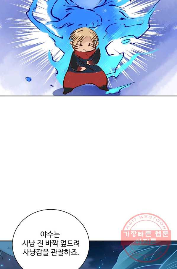 1629675176543.jpeg