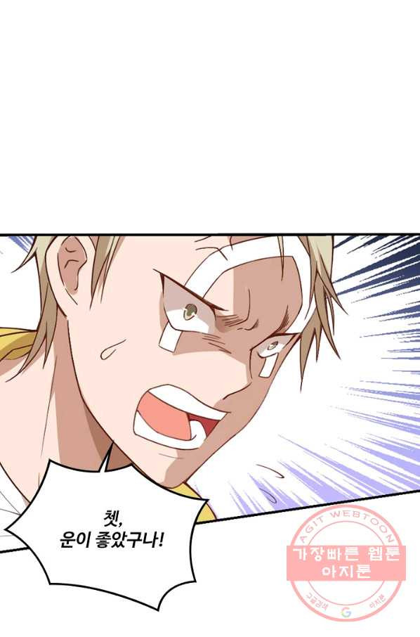 1629675177082.jpeg