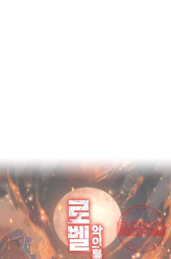 1629675179028.jpeg