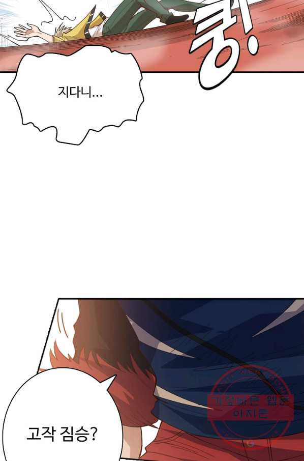 1629675202611.jpeg