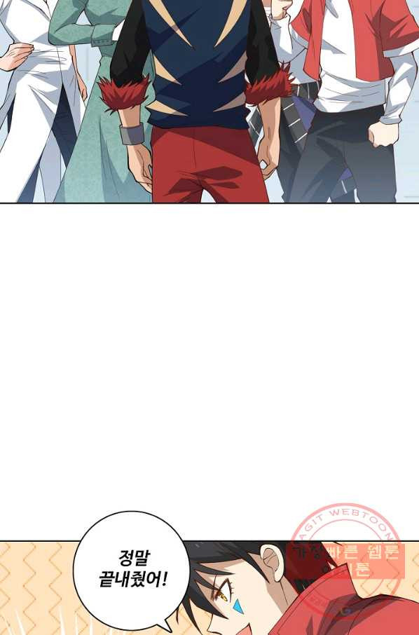 1629675203023.jpeg