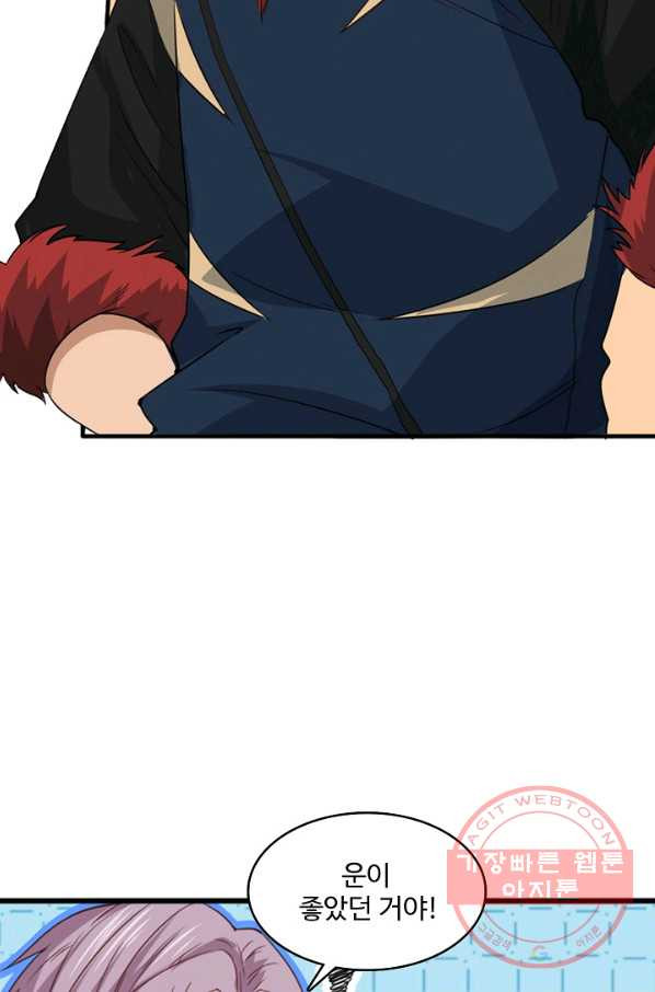 1629675203537.jpeg
