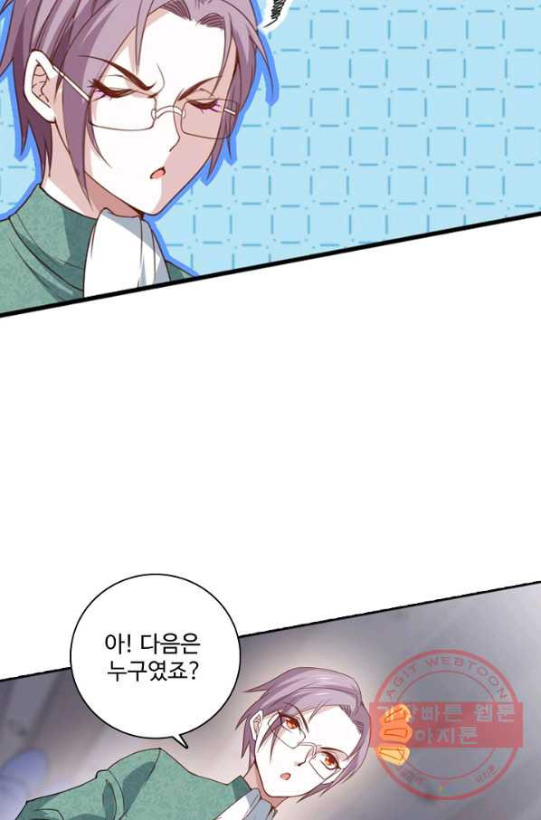 1629675203641.jpeg