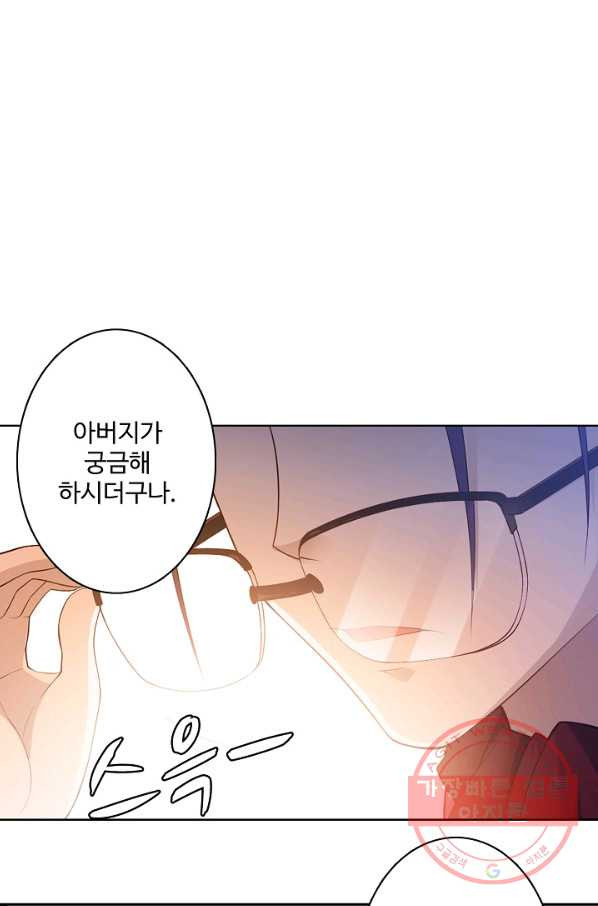 1629675204913.jpeg