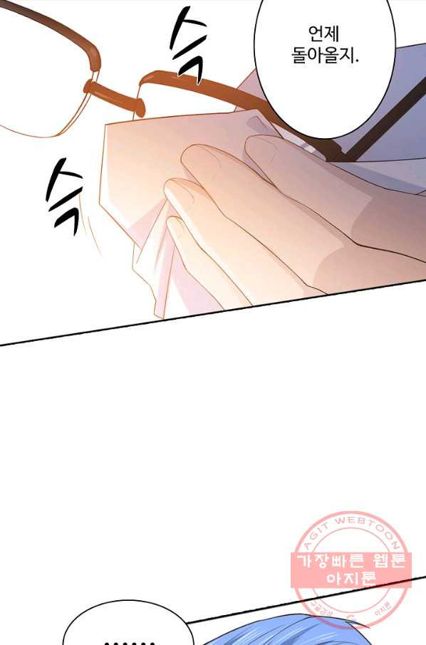 1629675205016.jpeg