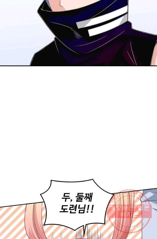 1629675205226.jpeg