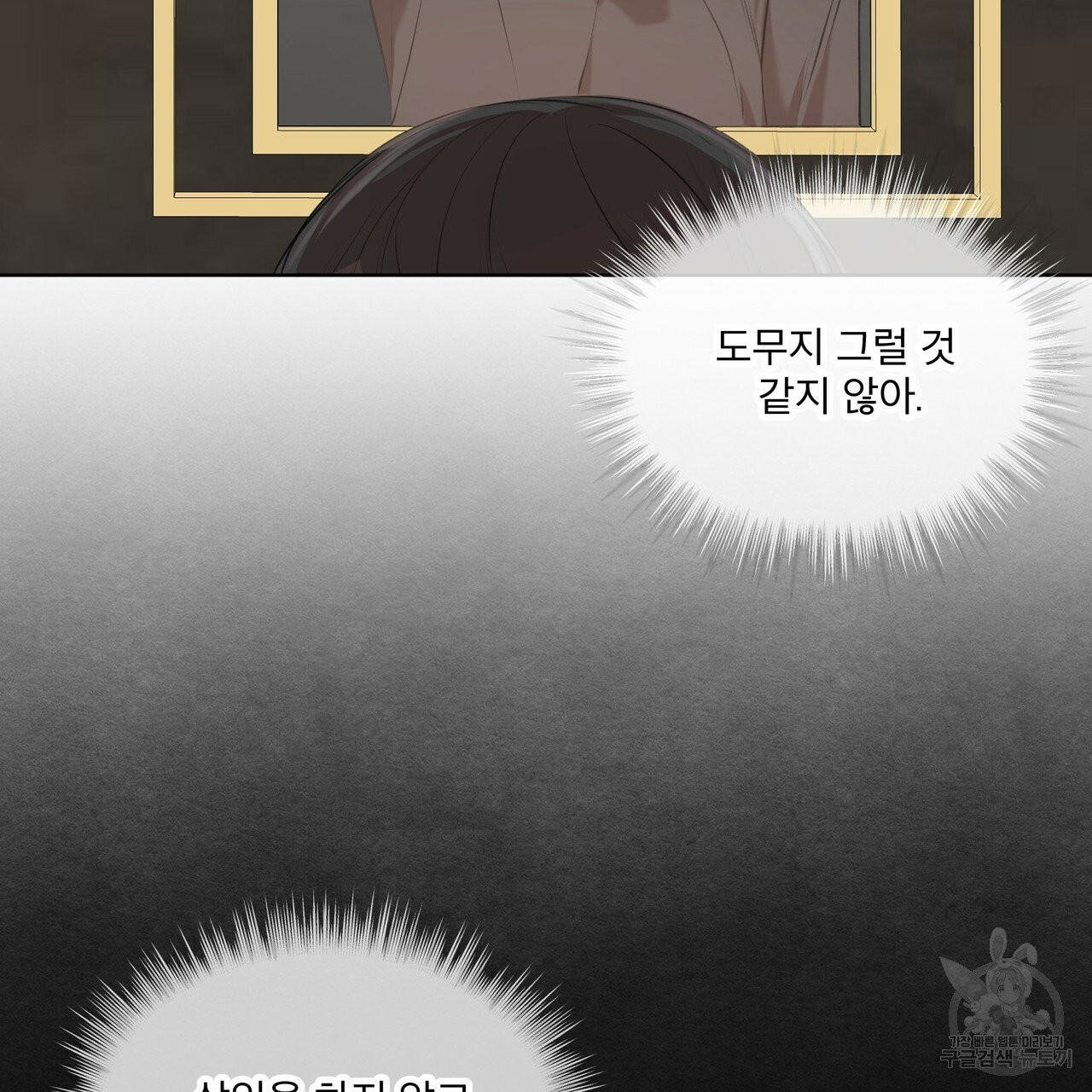 1629682739809.jpeg