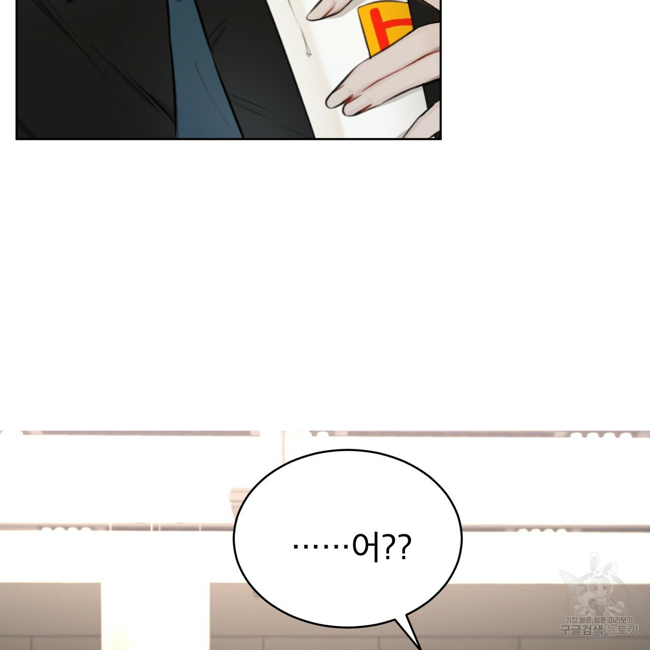 1629682741479.jpeg