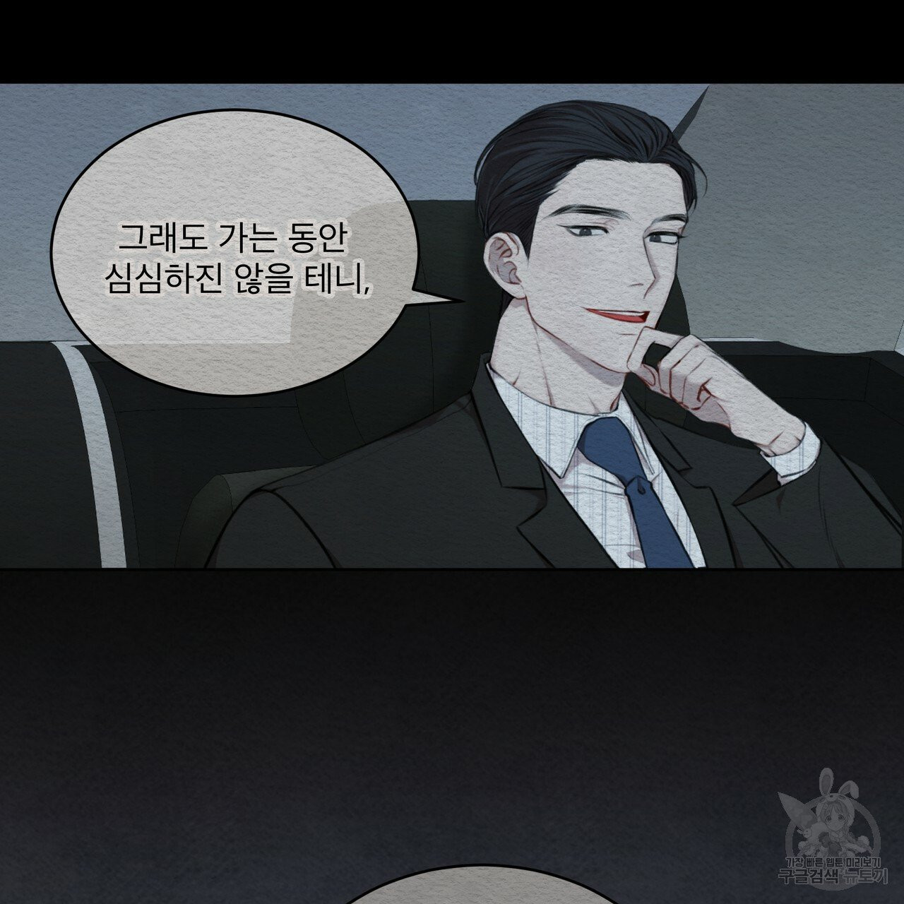 1629682744769.jpeg