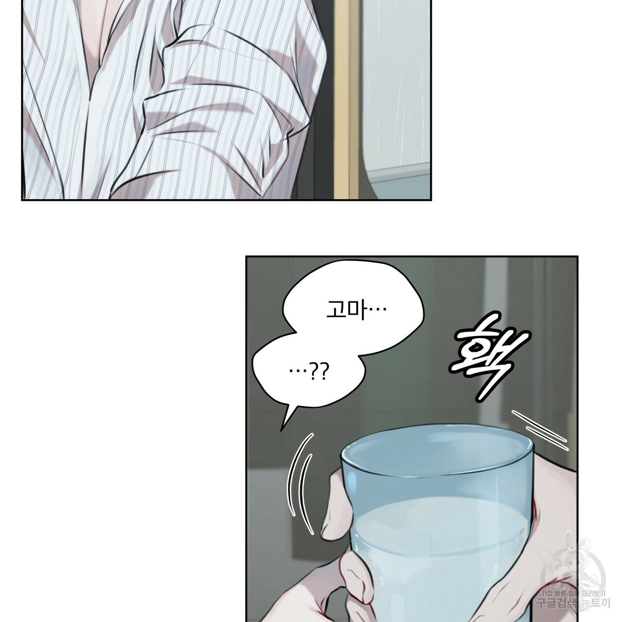 1629682746516.jpeg