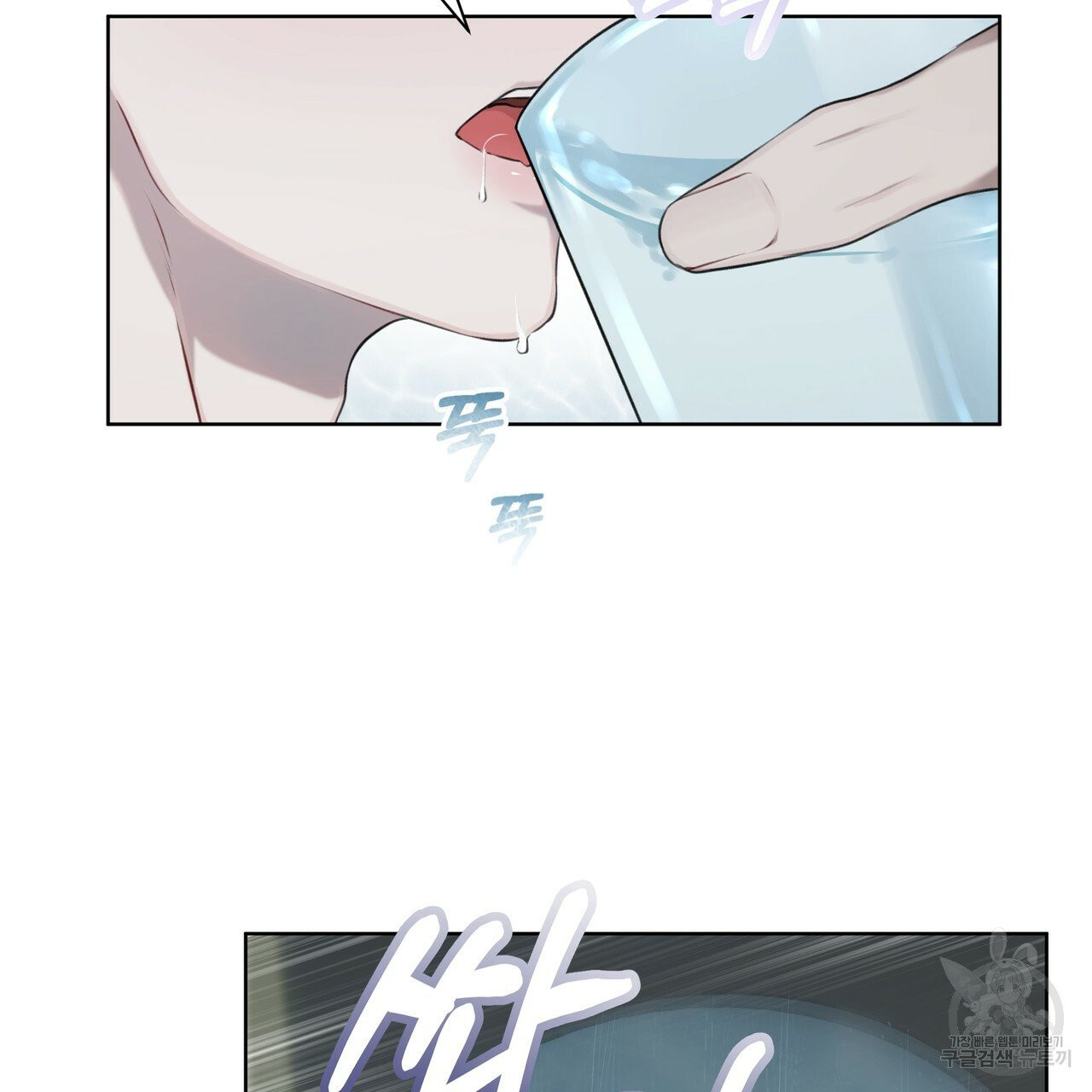 1629682747026.jpeg