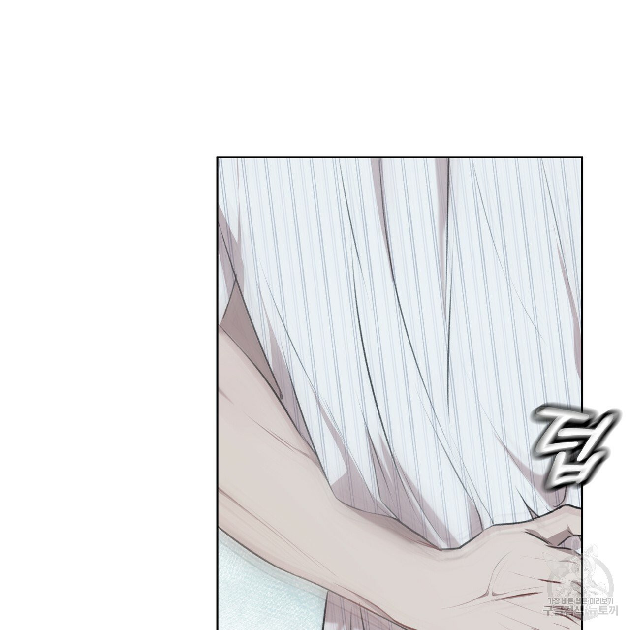 1629682747434.jpeg