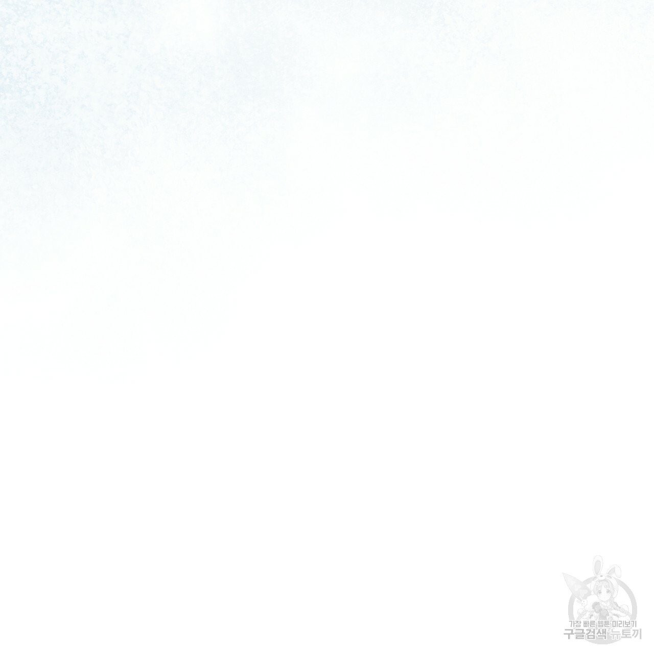 1629682748252.jpeg
