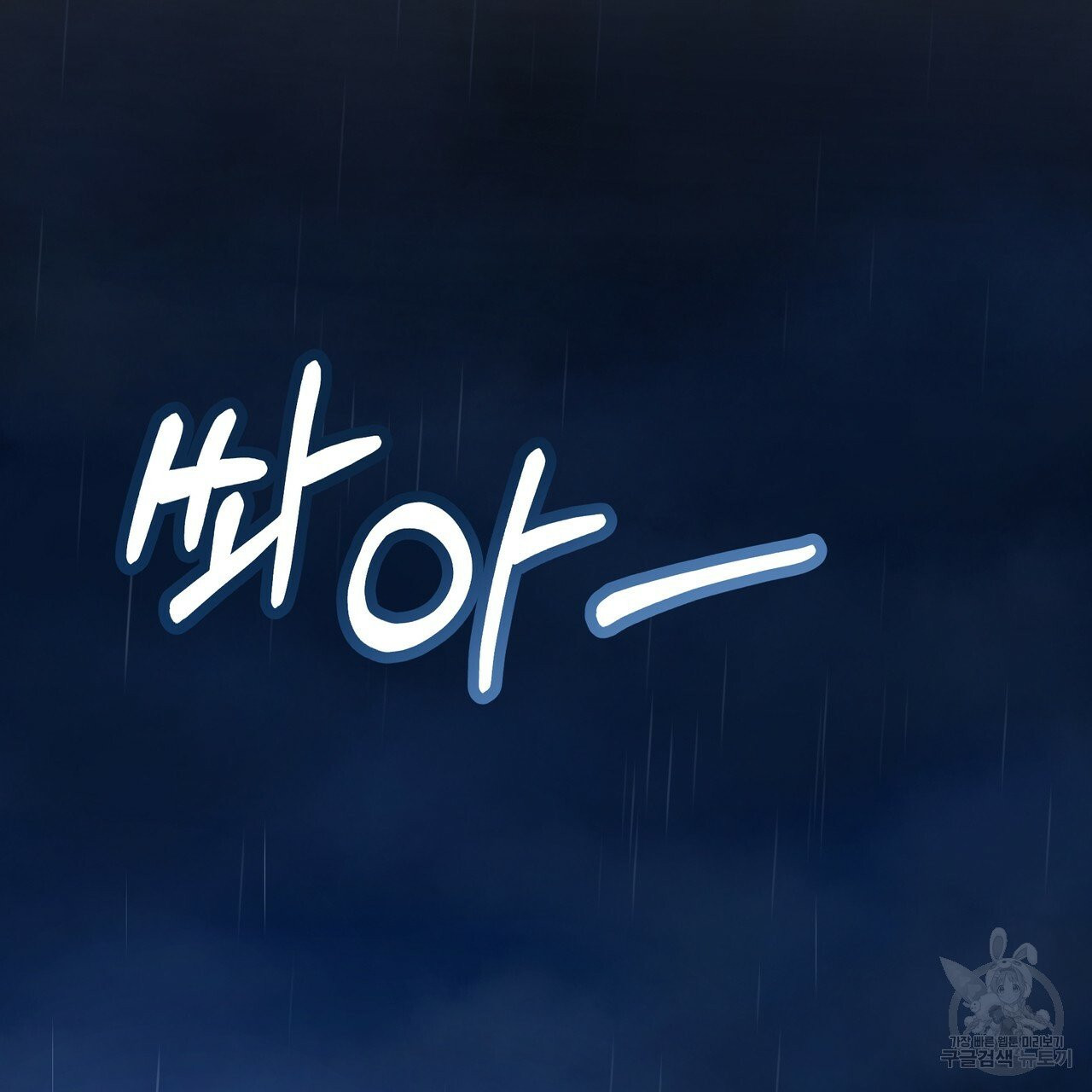 1629682765625.jpeg