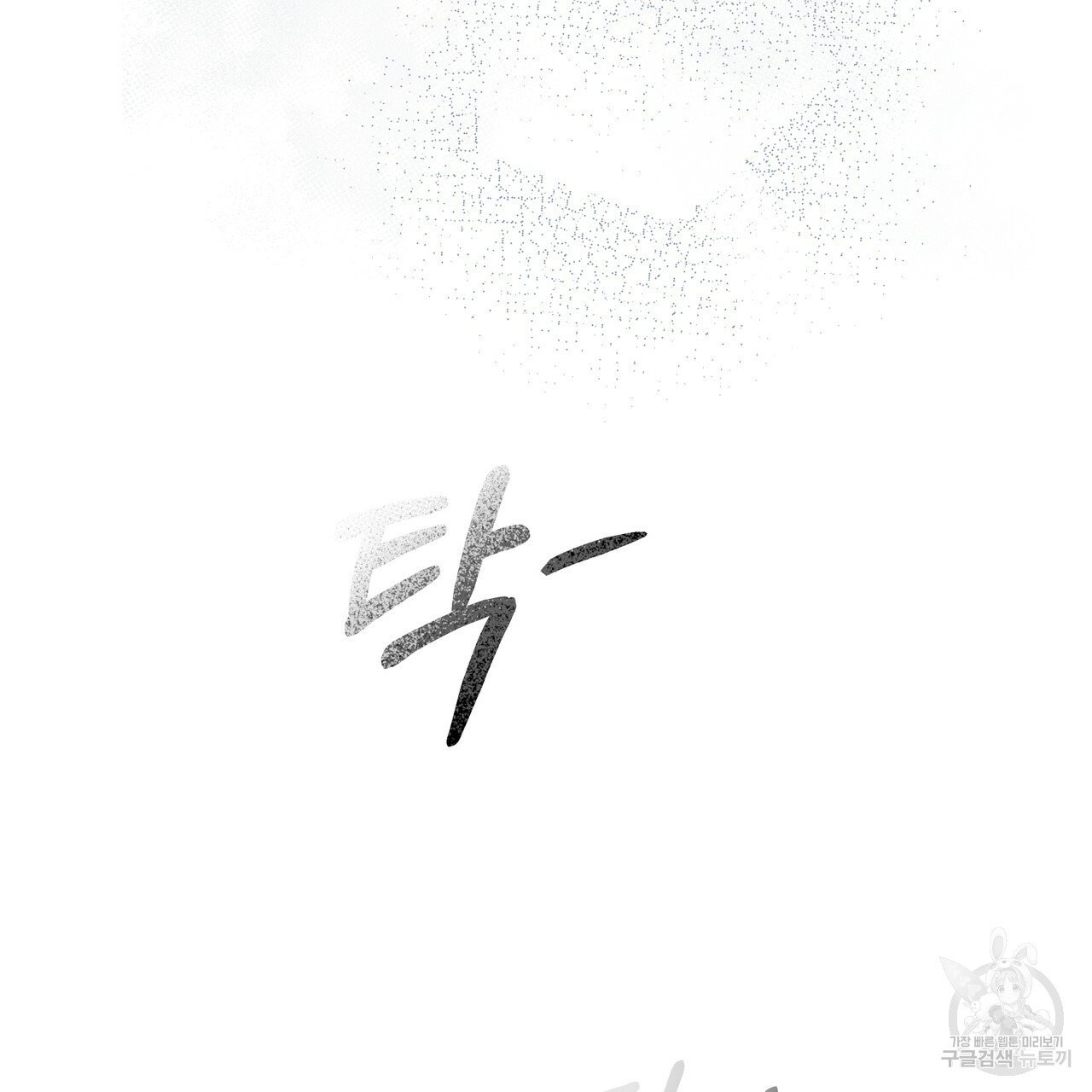 1629682767317.jpeg
