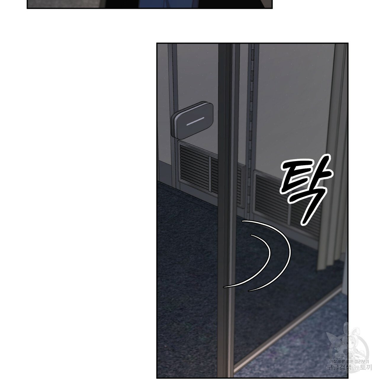1629682768241.jpeg