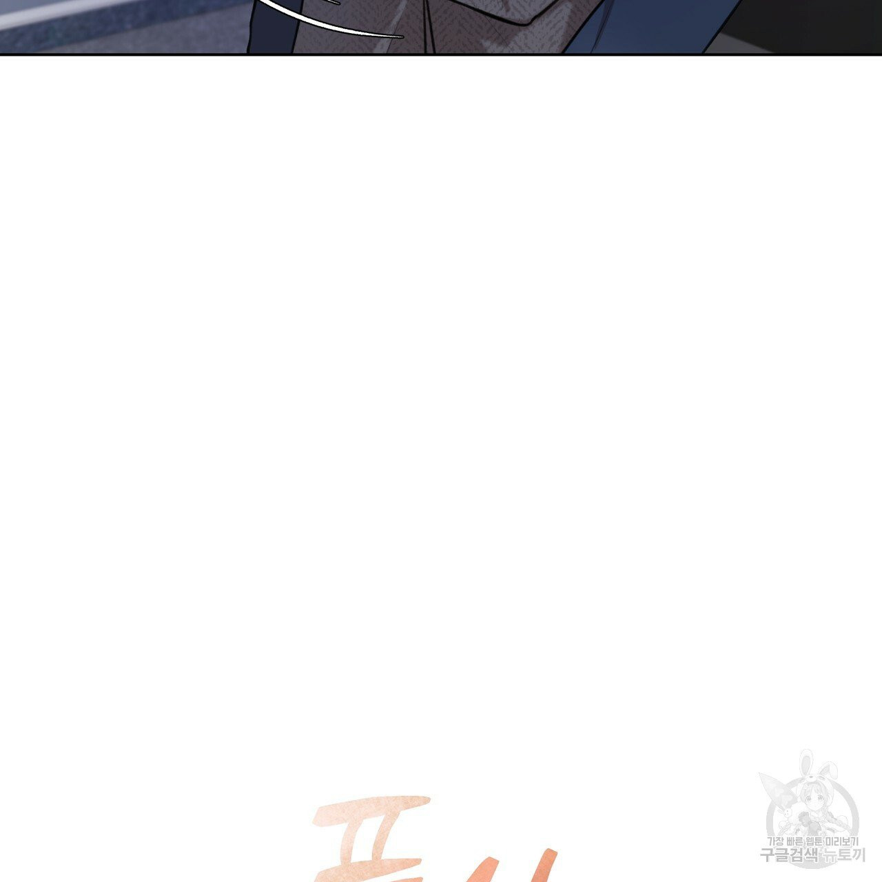 1629682770096.jpeg