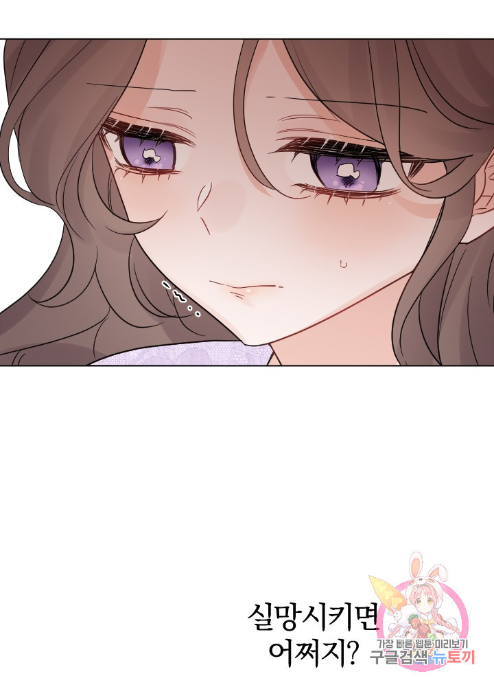 1629682713926.jpeg
