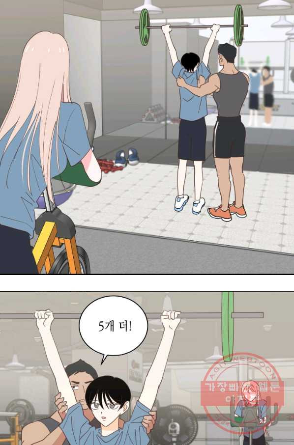 1629679305445.jpeg