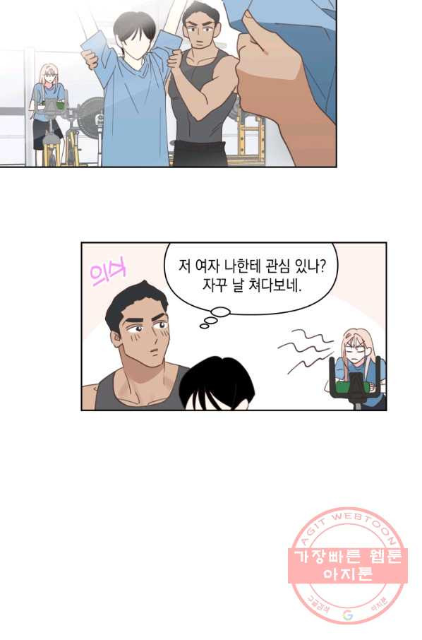 1629679305650.jpeg