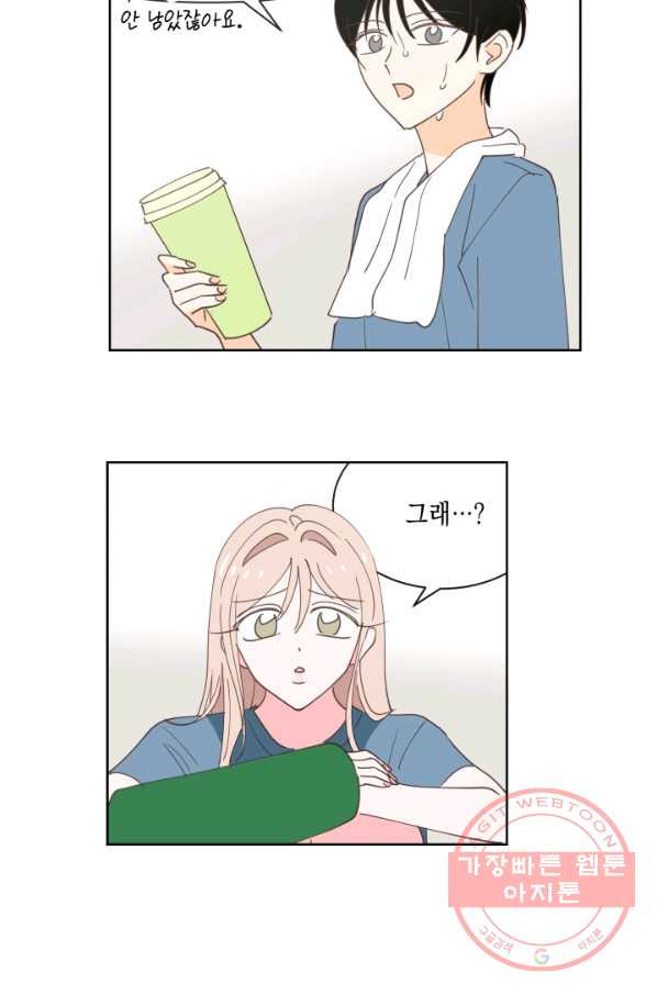 1629679305968.jpeg
